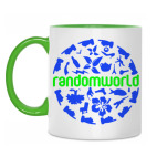 Двухцветная кружка Random world