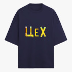 Футболка оверсайз