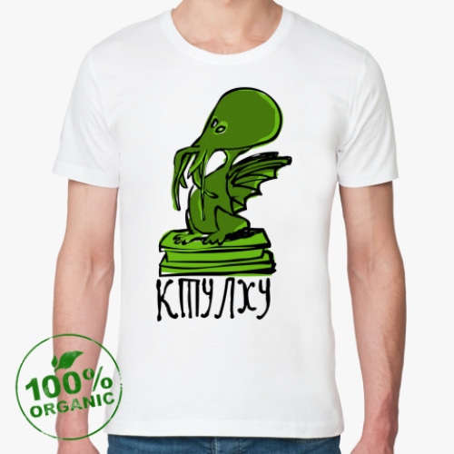 Футболка из органик-хлопка Ктулху