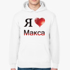 Толстовка худи