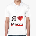 Мужская рубашка поло