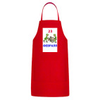 Кухонный фартук