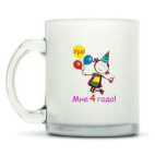 Кружка матовая