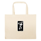 Большая сумка шоппер