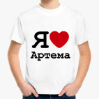 Детская футболка