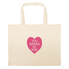 Большая сумка шоппер