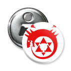 -открывашка 58 мм Аниме