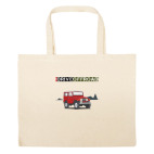 Большая сумка шоппер