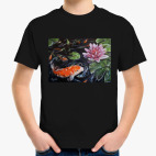 Золотая рыбка