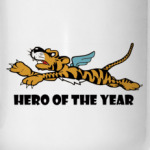 Tiger Hero