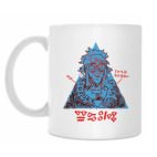 Кружка 330 мл