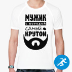 Мужская спортивная футболка