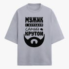 Футболка оверсайз