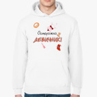 Толстовка худи