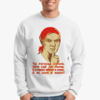 Свитшот