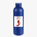 Термобутылка