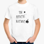 Детская футболка