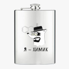 Фляжка стальная