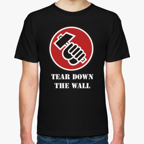 Футболка Tear down the wall