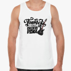 Мужская майка