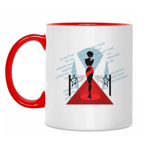 Кружка Знаменитость