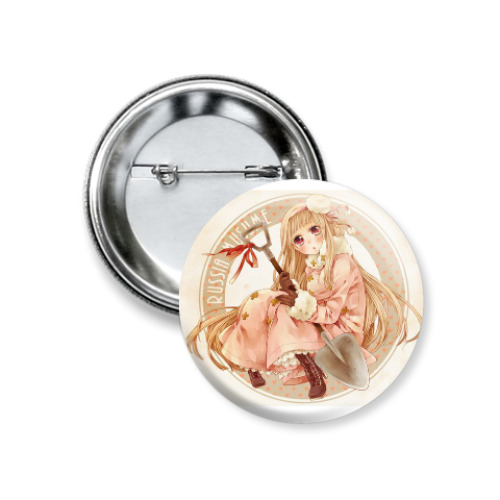 Значок 37мм Россия - Хеталия