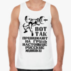 Мужская майка