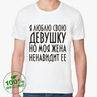 Мужская футболка органик