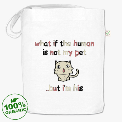 Сумка шоппер А вдруг я домашний питомец?