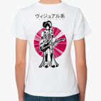 Visual kei 5