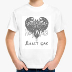 Детская футболка