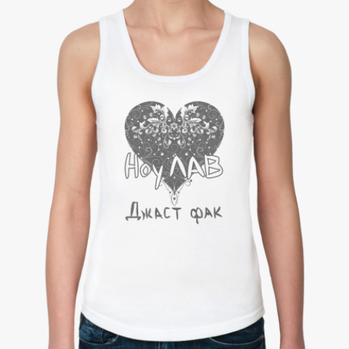 Женская майка с принтом Ноу Лав