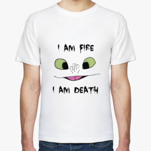 Футболка I Am Fire I Am Death