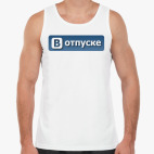 Мужская майка