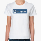 Женская футболка