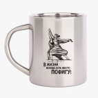 Кружка металлическая