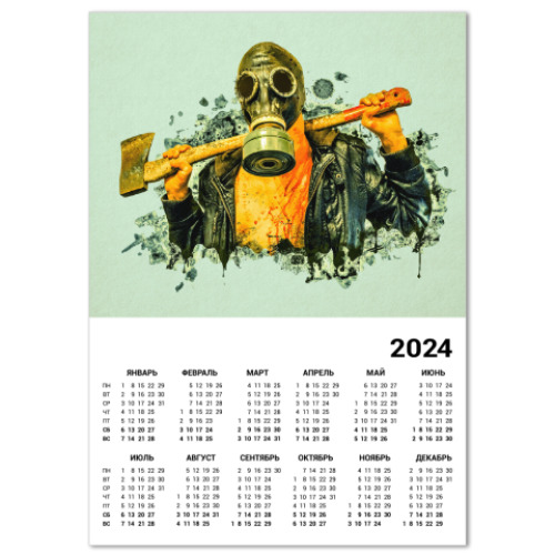Календарь Zombie Killer