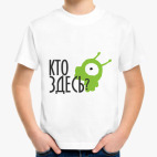 Детская футболка