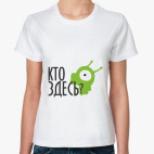 Женская футболка