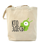 Холщовая сумка