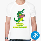 Мужская спортивная футболка