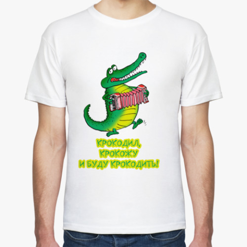 Футболка с принтом КРОКОДИЛ
