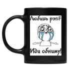 Кружка цветная UV-DTF