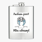 Фляжка стальная