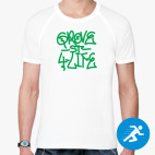 Мужская спортивная футболка