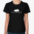Женская футболка