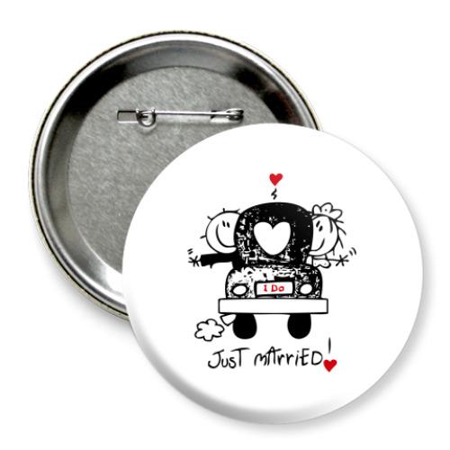 Значок 75мм Just Married