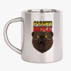 Кружка металлическая