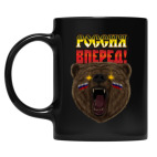 Кружка цветная UV-DTF