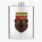 Фляжка стальная